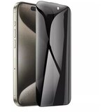 hoco. kaljeno privacy staklo 360 stupnjeva za iPhone 15 | shoptok.hr