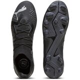 Puma Nogomet Future Pro Bež | Shoptok.si