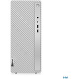 Lenovo Računalo IdeaCentre Tower 14IRR9 | i7-13700 | 16GB RAM | 1TB HDD | SSD 256GB / i7 / RAM 16 GB / SSD Pogon | shoptok.hr