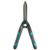  Gardena makaze za oblikovanje žive ograde ( GA 12302-20 ) Cene