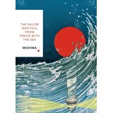 The Book Service Limited Yukio Mishima - The Sailor Who Fell from Grace With the Sea | Eponuda.com