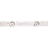 Eastern Star ES-3395, SHARP LC-43CFG6002E LED TRAKE | Eponuda.com
