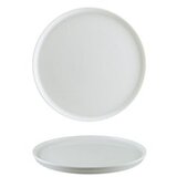  Hygge tanjir plitki fi.22cm Cijene