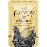 Pramy Cat Muscle piščanec s prelivom iz tune v omaki 70 g Cene