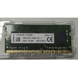 Kingston sodim 4GB DDR4 3200 aa (HP32D4S2S1ME-4) ram memorija outlet Cene