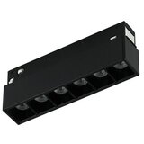  Forma LED magnetna svetiljka FM2001-6 BK - 3000K | Eponuda.com