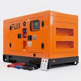  Dizelski agregat FUJI 75kVA SDEC motor trofazni | Eponuda.ba