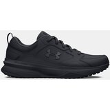 Under Armour Tenisice | shoptok.hr