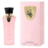 Parfem za žene Al Wataniah Tibyan EDP 100 ml Cijene