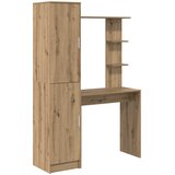  Stol 2 pcs Umjetnički hrast | Eponuda.com