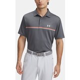 Under Armour Men's T-shirt UA Playoff 3.0 Stripe Polo - Men's Cene