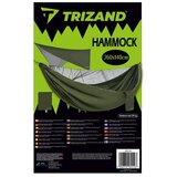  TRIZAND- Viseća ležaljka za 2 osobe s mrežom protiv komaraca i tendom 250 kg | Shoptok.si