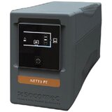 UPS Socomec NeTYS PE 850VA | Eponuda.com