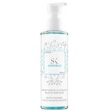 Skintegra Amphibian | Eponuda.ba