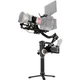 Zhiyun CRANE 3S PRO | Eponuda.ba