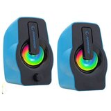  Zvučnici 2.0 gaming RAMPAGE RMS-G7 FALSETTO, 6W, RGB LED blue, 3,5mm + USB napajanje | Eponuda.ba