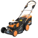 Villager aku kosačica kosilica ZEN LM 4111 E Matic- Solo | Eponuda.ba