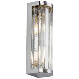 Rabalux zidna lampa Sybil, G9 2x28W, H25.5cm | ePonuda.com