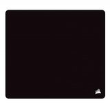 Corsair podloga za miš MM200 Pro XL Cijene