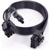 Napojni kabel (60cm, 8-pin na 8-pin, crni) Cijene