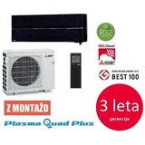 Mitsubishi Klimatska naprava z montažo MUZ/MSZ-LN50VG2 - 5 KW, črna | Shoptok.si