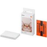 Xiaomi Instant Foto Papir 2 x 3 (20 listova) | ePonuda.com