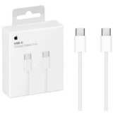 Apple Data kabl iPhone 15 Type c na Type c beli 1m | ePonuda.com