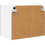 Viseći ormarić 2 pcs Siva Sonoma i bijela 50 x 31 x 40 cm | shoptok.hr