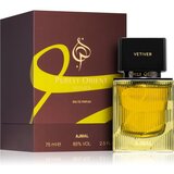 Ajmal Purely Orient Vetiver parfumska voda uniseks 75 ml | Shoptok.si