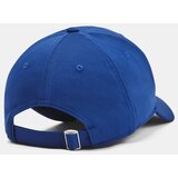 Under Armour Men's cap BLITZING | Shoptok.si