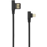 S Box KABEL USB A Mu&scaron;ki -&gt; 8-pin iPh Mu&scaron;ki 90&deg;, 1.5 m Crni, (08-usb-8p-90) cijene