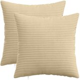  Presvlaka za jastuk 2 kom. HEERLEN Siva zelena 35 x 35 cm Kord | shoptok.hr