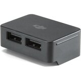 Dji Mavic Air 2 Battery to Power Bank Adaptor cene