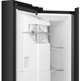 Hisense Kombinirani hladnjak RS818N4IFD | shoptok.hr