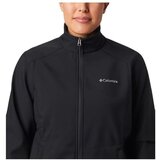 Columbia Kruser Ridge Ii Crna | shoptok.hr