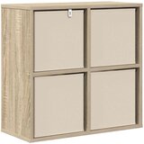  Strani šal s predalom Sonoma hrast 59,5 x 27 x 57 cm, (5000233835) | Shoptok.si