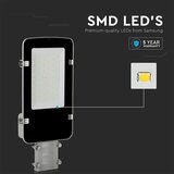  LED Ulična lampa SAMSUNG čip LED/50W/230V 4000K IP65 | Eponuda.com