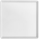  Ecolite W008S-CCT/40W/BI - LED plafonsko svetlo TERY LED/40W/230V IP40 bela | Eponuda.com