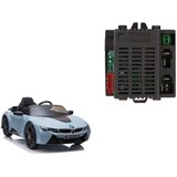 Centralni modul RX57 12V za JE1001 JJ2066 JJ2164 Cene