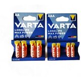 Varta baterije AAA | Eponuda.com