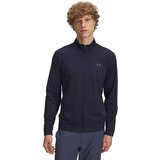 Under Armour Men's Drive Full Zip Sweatshirt Cijene