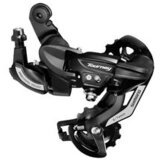  zadnji menjač tx55 shimano tourney 6/7 brzina rupa ardty500d | ePonuda.com