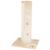 Trixie Grebalica Soria 80cm Bež/Natur sa Igračkom i Lopticama | ePonuda.com