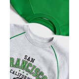 Sinsay Crewneck majica 2 pack | shoptok.hr