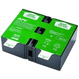 APC APCRBC123 7AH 12V baterija za ups cene