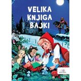 Nova knjiga Grupa autora
 - Velika knjiga bajki Cene