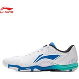 Li-Ning Unisex patike Yingyan 3.0 Pro, Belo-plave | Eponuda.com