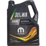 PETRONAS SELENIA selenia wr forward 0w30 5l motorno olje 70253mf2eu | Shoptok.si