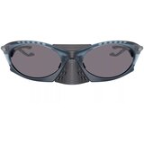 Oakley Plantaris Naočare za sunce OO 9437 09 Cene