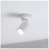  Brilagi - Spot svetlo CRISPINA 1xGU10/10W/230V belo | Eponuda.com